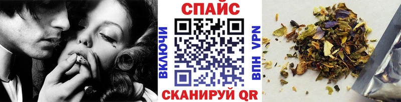 БУТИРАТ бутандиол Коммунар
