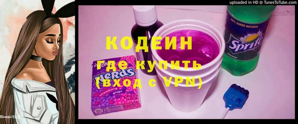 прущая мука Богородск