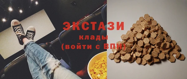 apvp Богородицк