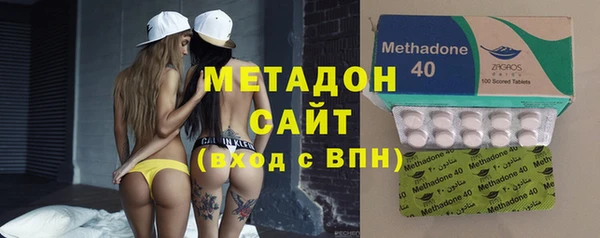 мет Бородино