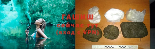 мет Бородино