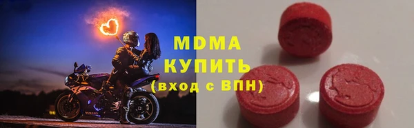 синтетический гашиш Бугульма