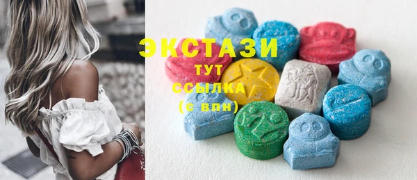 синтетический гашиш Бугульма