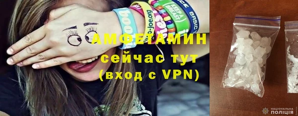 мет Бородино