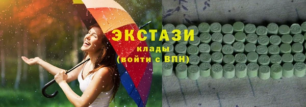 мет Бородино